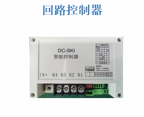 DC220V 直流隧道灯  IBMS 集成  智慧建筑照明部署
