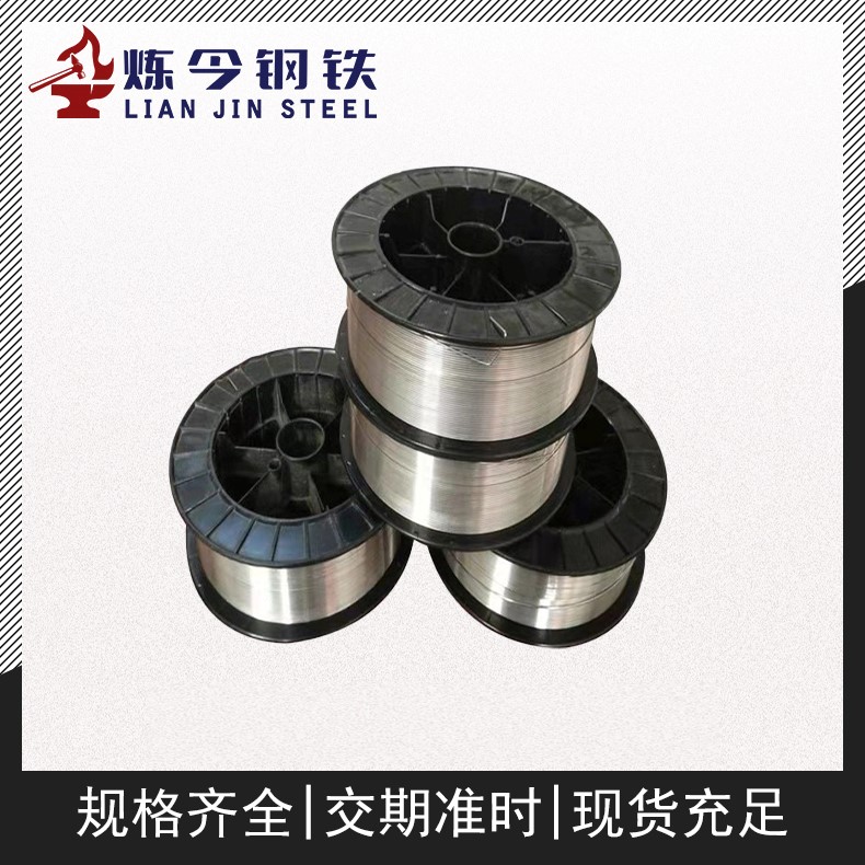 Inconel625英科耐尔材料分析