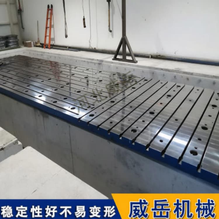 HT250 高强度铸铁平台 耐磨减震铸铁底板 精密测量基准平板不易变形