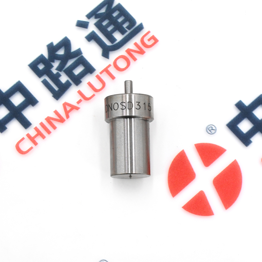 共轨油嘴DLLA151P2631
