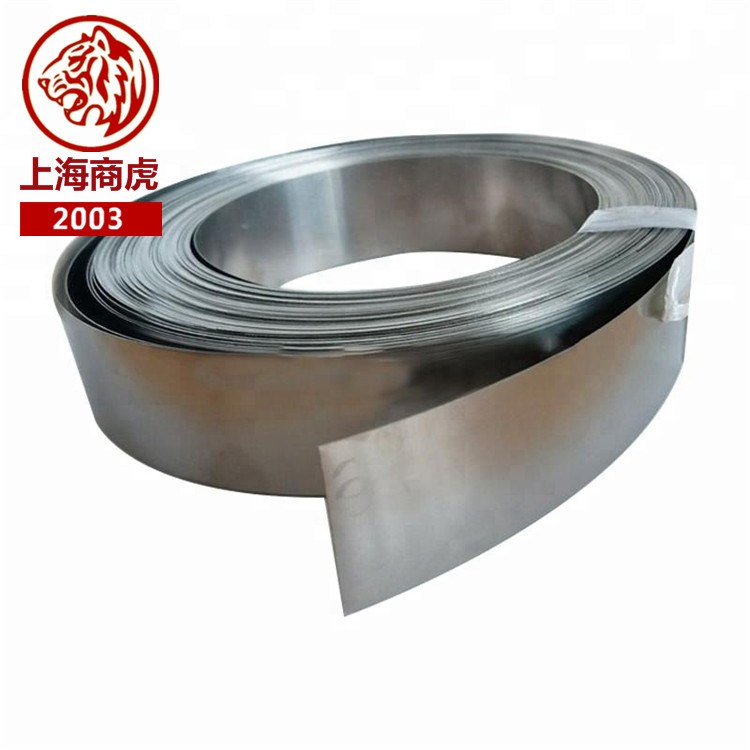 BZn15-20高精密白铜带