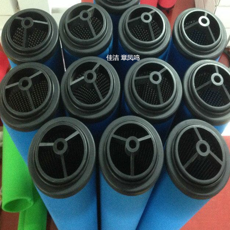 阿特拉斯过滤器精密滤芯DD120 PD120 QD120