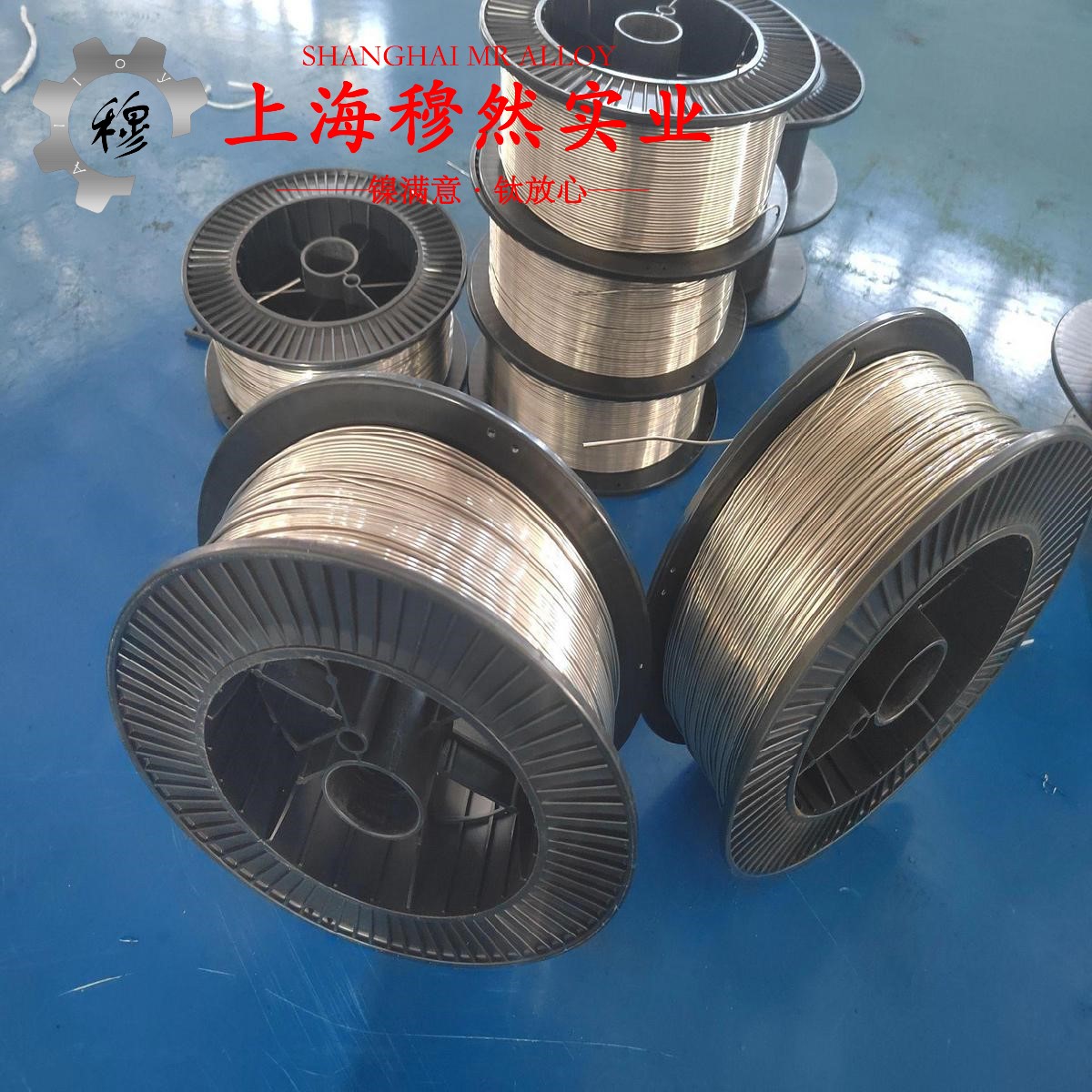6J20电阻合金的热性能、抗氧化性能