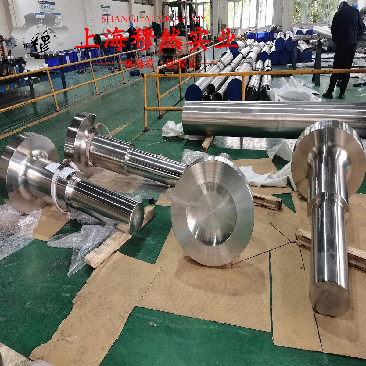 Inconel600英科耐尔的拉伸试验、固溶处理
