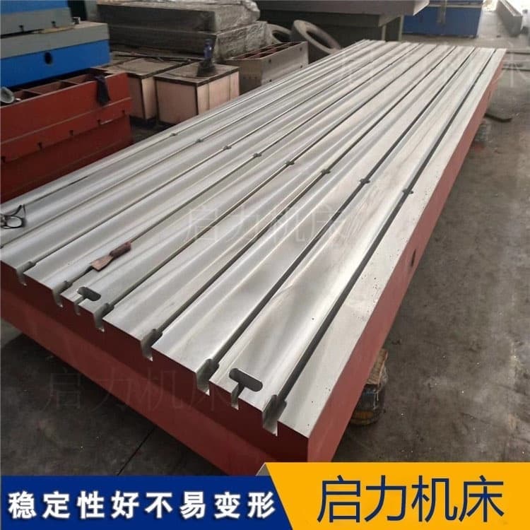 电机试验平台:现代科技与工程应用的典范
