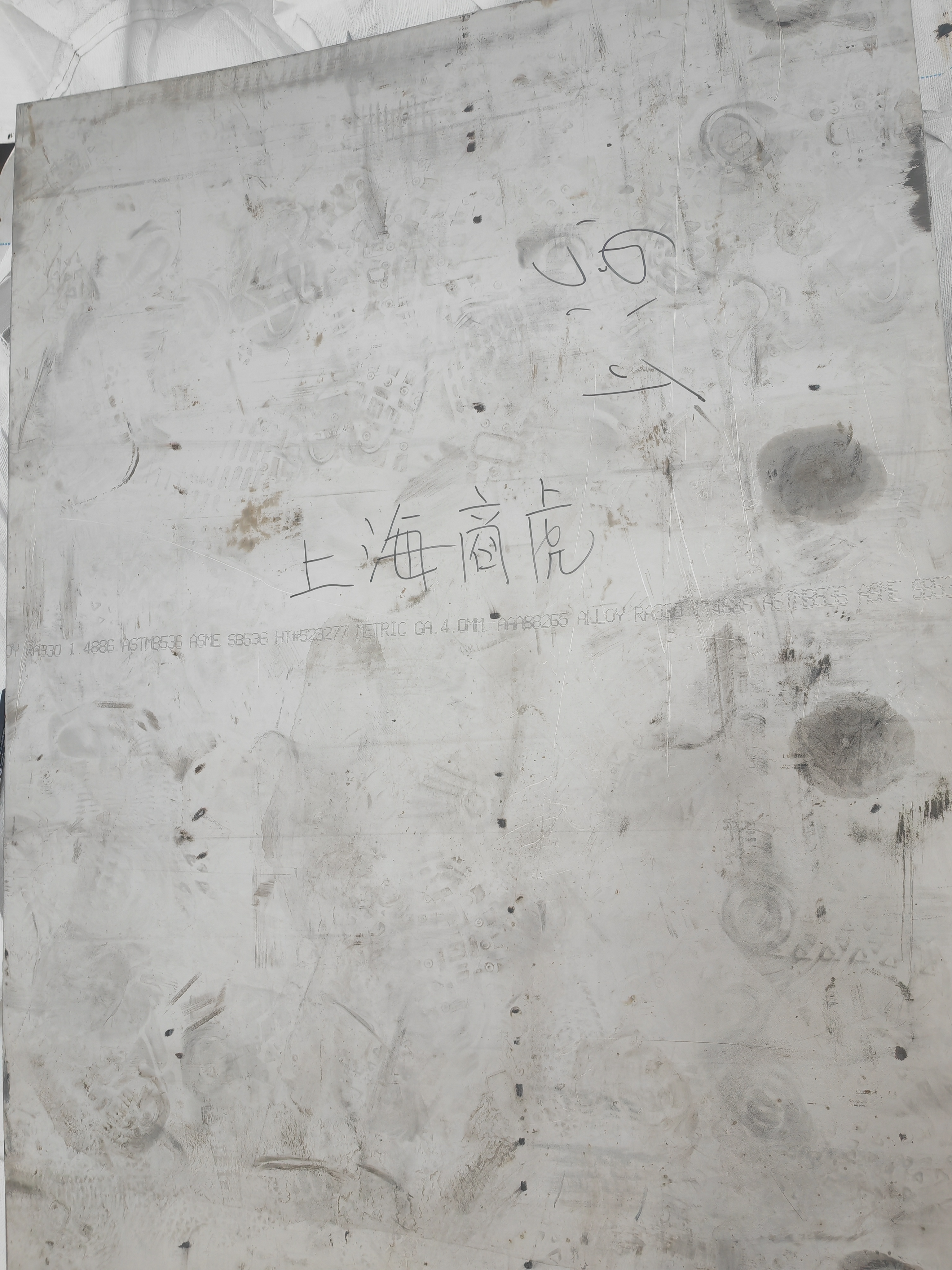 性能解读：耐蚀钛合金-TA10