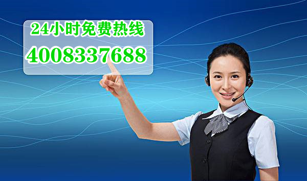 北京菲斯曼Viessmann壁挂炉售后维修保养家电壁挂炉维修疑难杂症全品类24小时全天在线全国统一