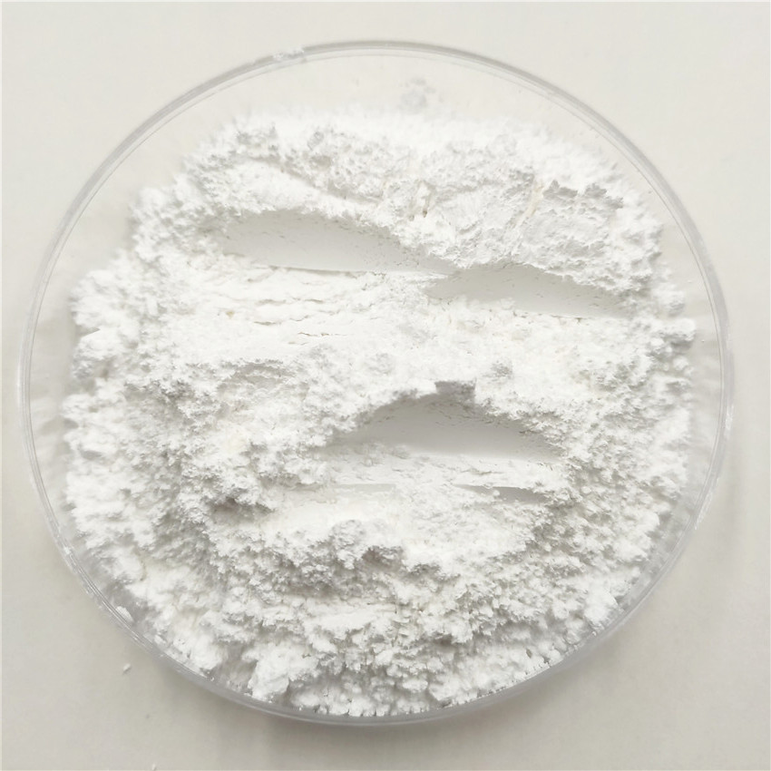 纯度99.99%的三氧化二镓；氧化镓