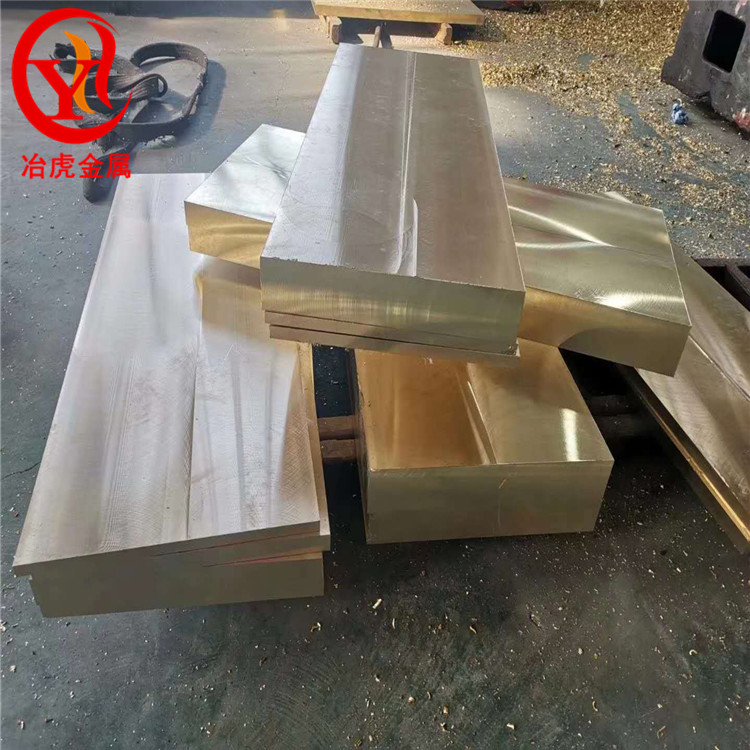 HSi80-3硅黄铜棒（铜带）HSi80-3硅青铜板（铜管）