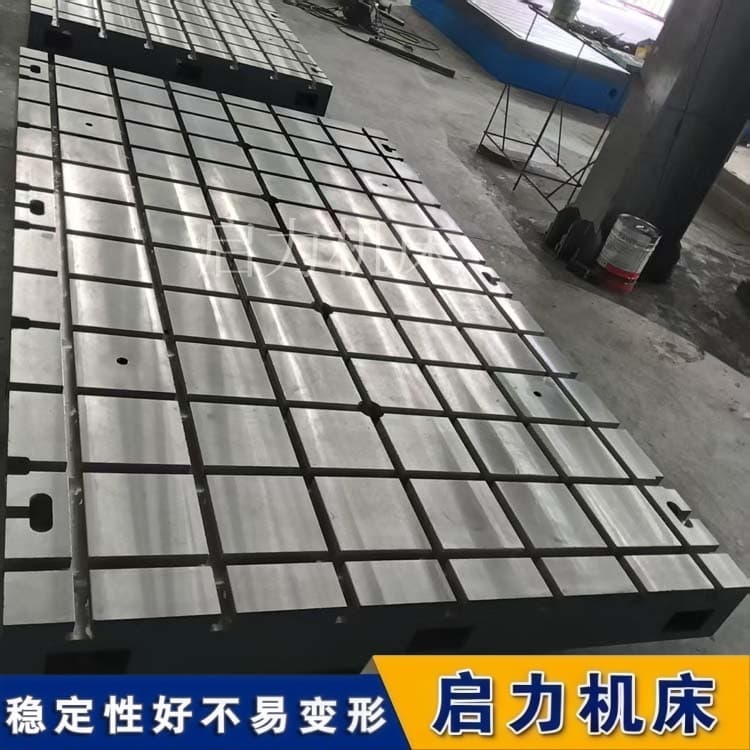 铸铁试验平台 源头厂家定制 人工精刮工艺 适配机械检测场景