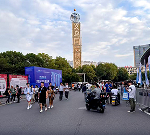 2025年义乌汽摩配展