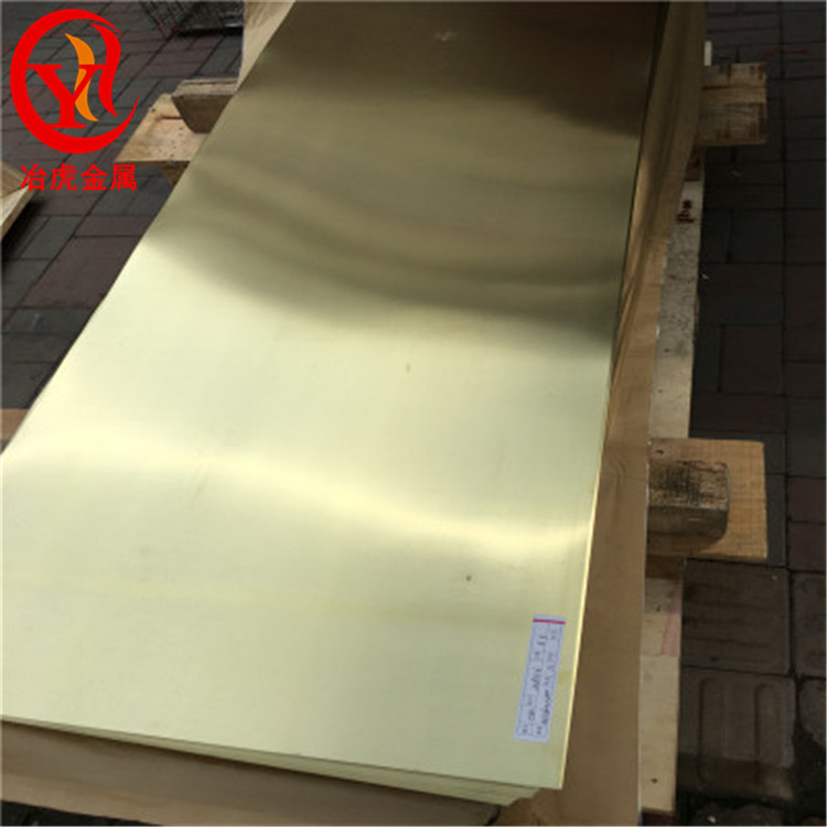  德国德标CuZn37Pb0.5铅黄铜管 铅黄铜板 铅黄铜六角棒