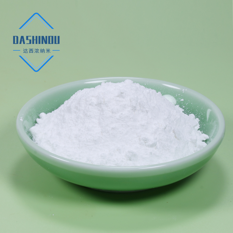分散性优异的纳米二氧化钛，优选达西浓DXN-TB50