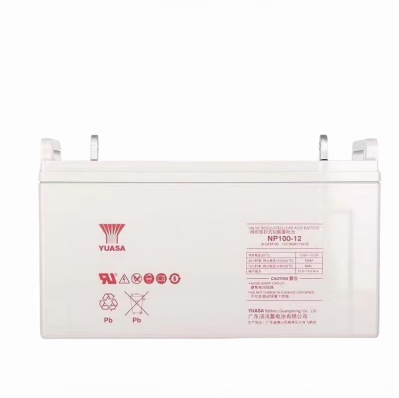 汤浅蓄电池NP12-12 12V12AH直流屏医疗设备火灾报警系统