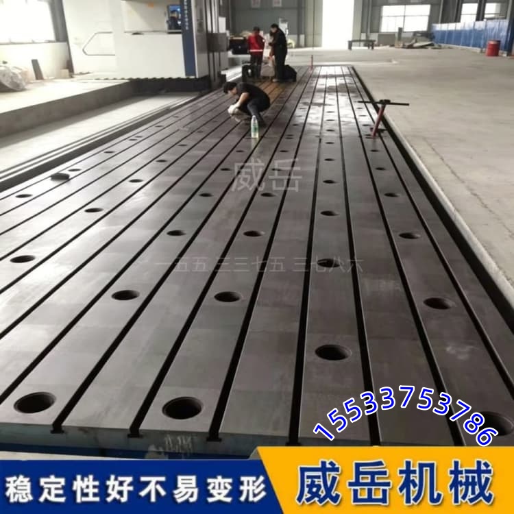层层工序铸就稳定：电机测试底座选材、铸造、精加工全流程解析