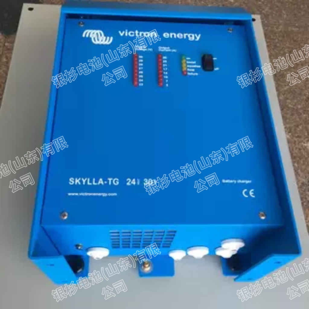荷兰进口船舶用充电器Victron energy 全系列 全型号销售