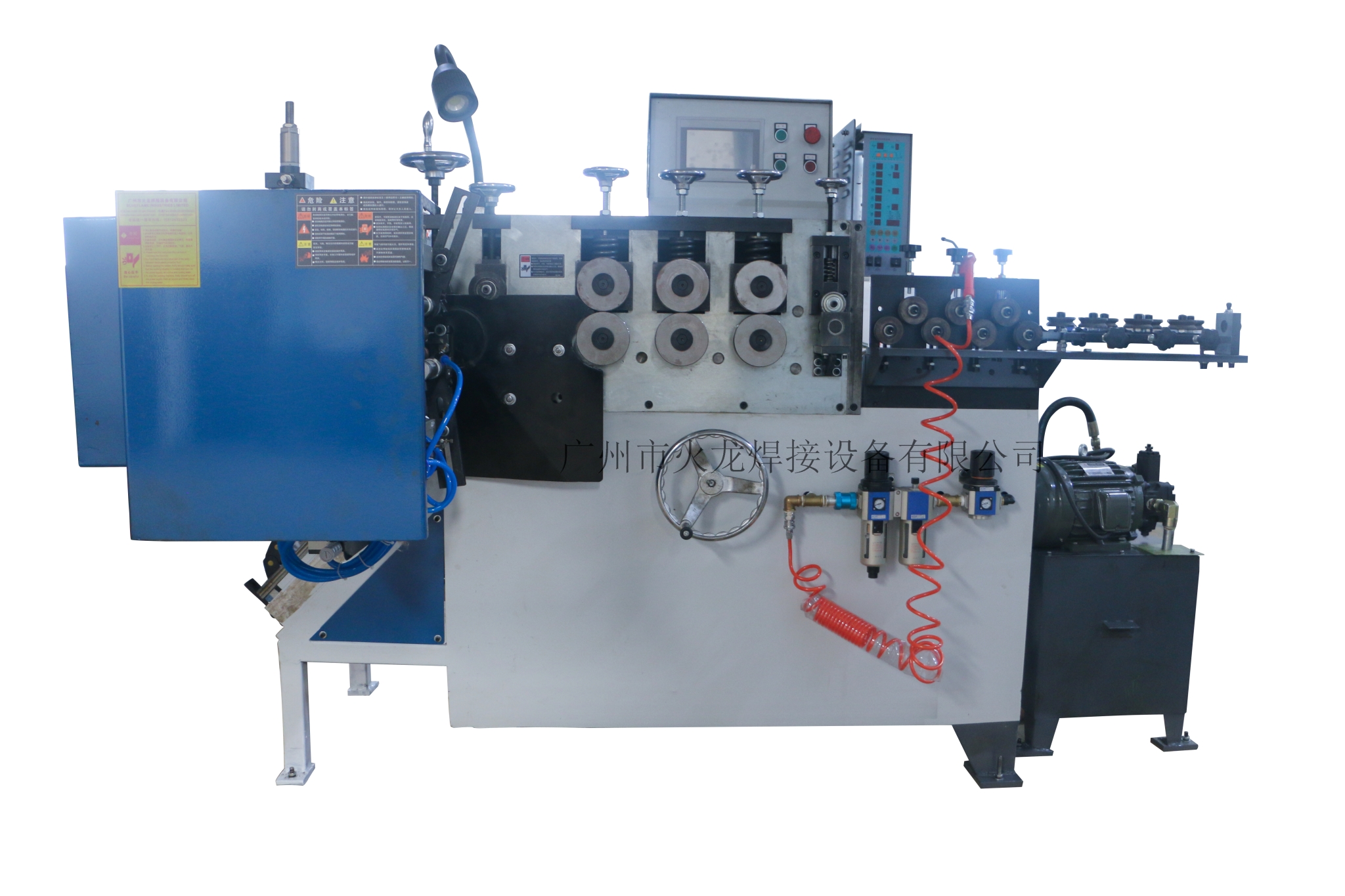 打圈对焊一体机