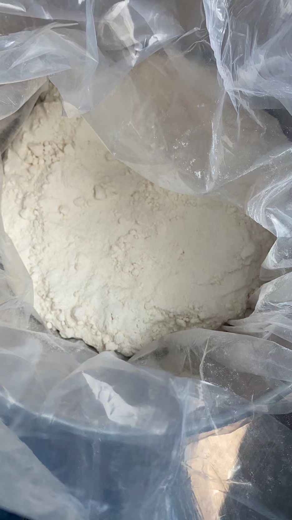 生产销售苯氧威95%