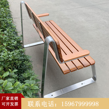 户外长椅公园休闲椅防腐实木坐凳不锈钢座椅广场小区长凳子定制