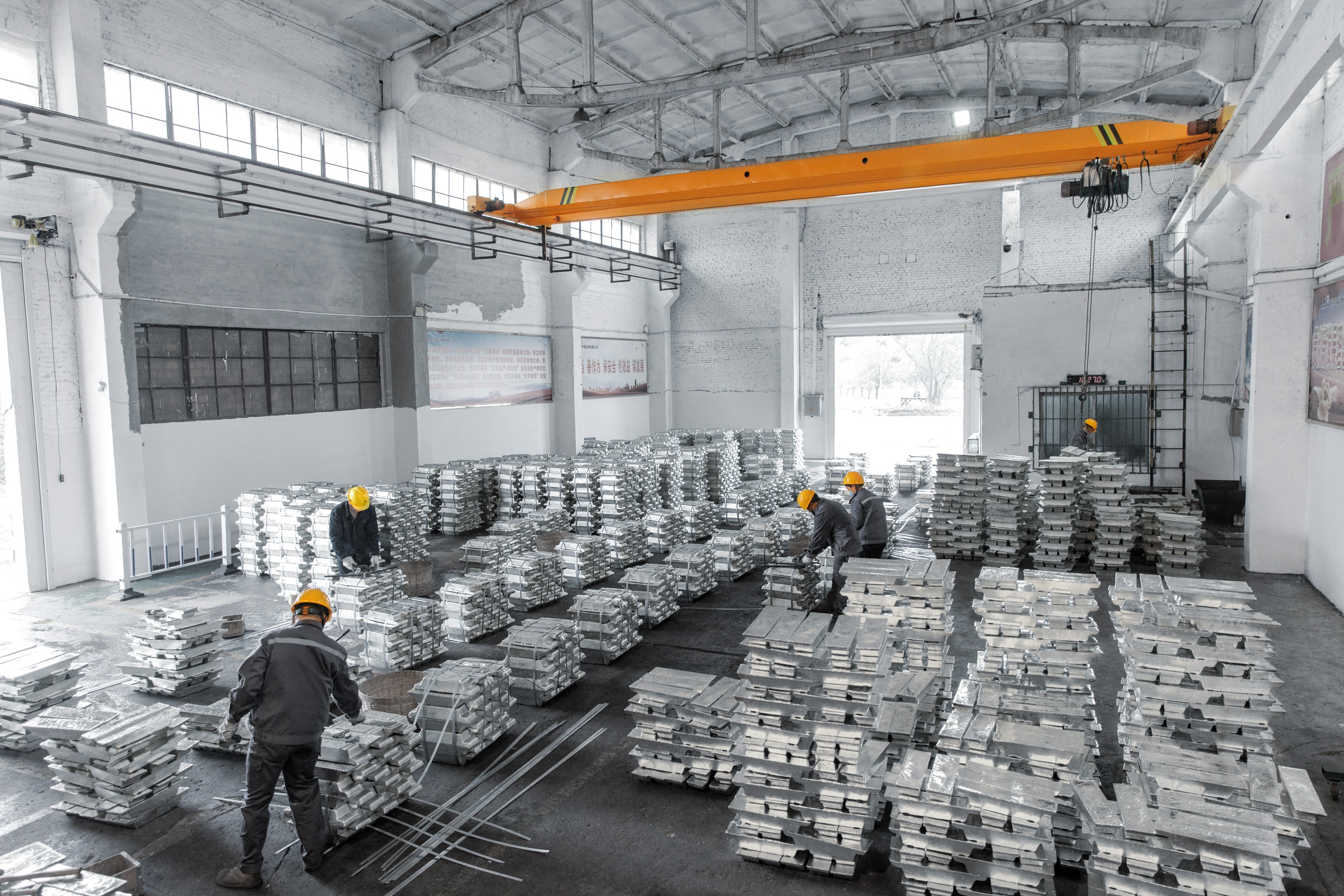 出售金海牌锑锭、锡锭