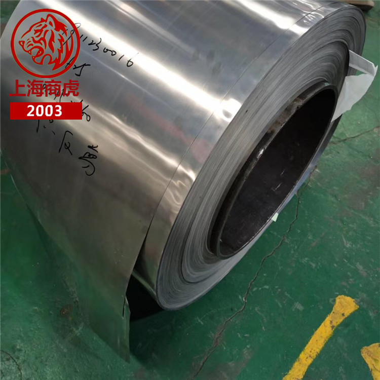 上海商虎集团-GH625/INCONEL625