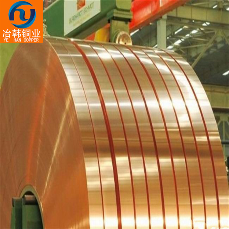 QSn4-3磷铜线磷铜丝质量确保价格优
