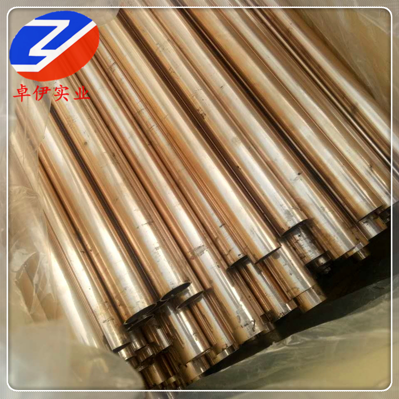 BZn15-20锌白铜供应棒材 板材 性能卓越 规格齐全