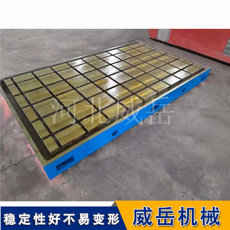 电机试验方案：铸铁平台在工业电机功能与能效测试中的应用