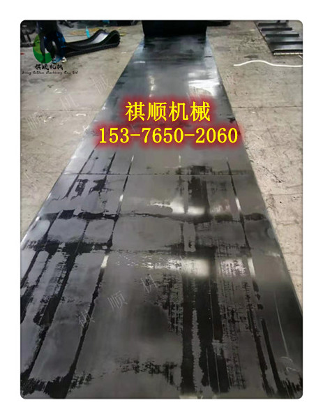 11米阻燃带定做 给料机阻燃带耐磨好用