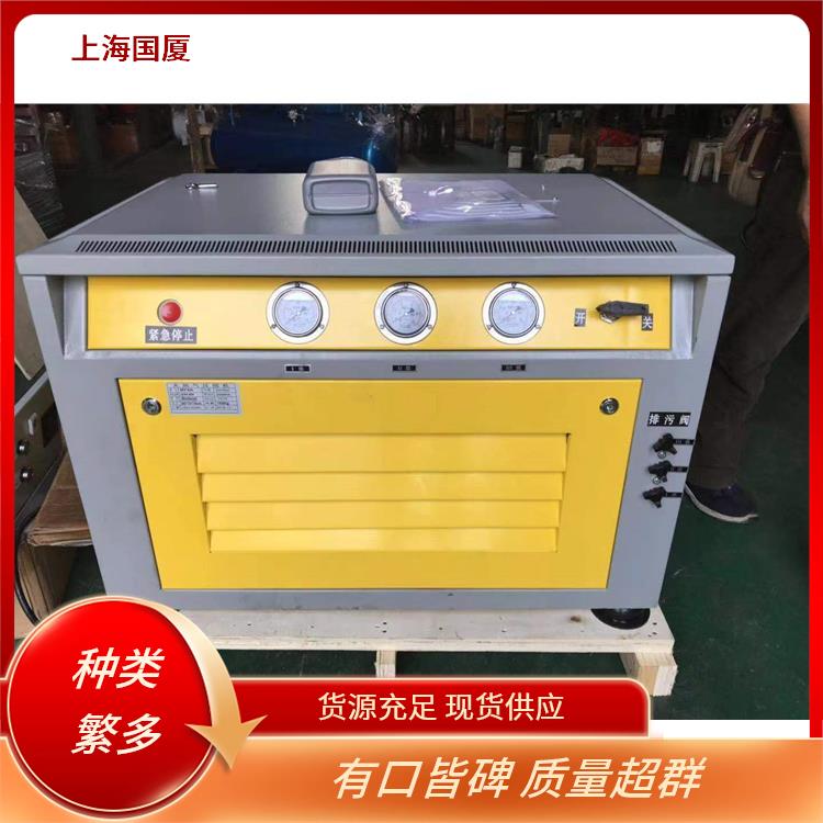 200L20mpa试压压缩机200公斤空压机