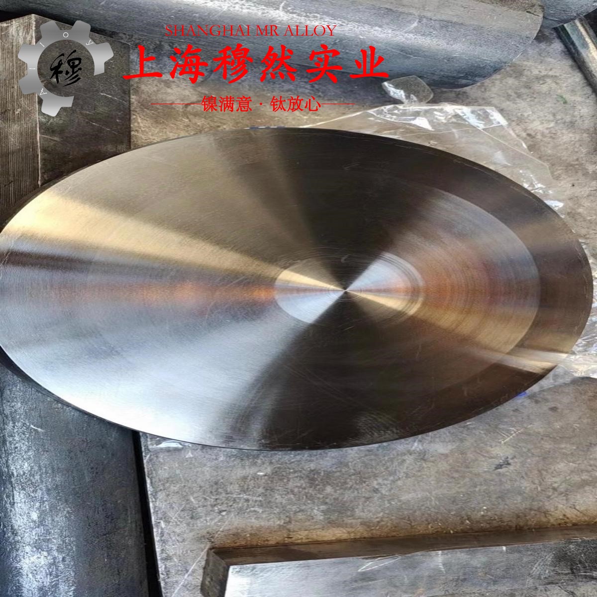 4J33瓷封精密合金无缝管材料参数百科