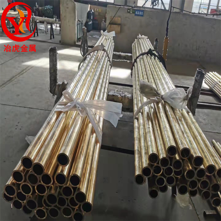 H68黄铜管（黄铜箔）H68黄铜六角棒（黄铜排）