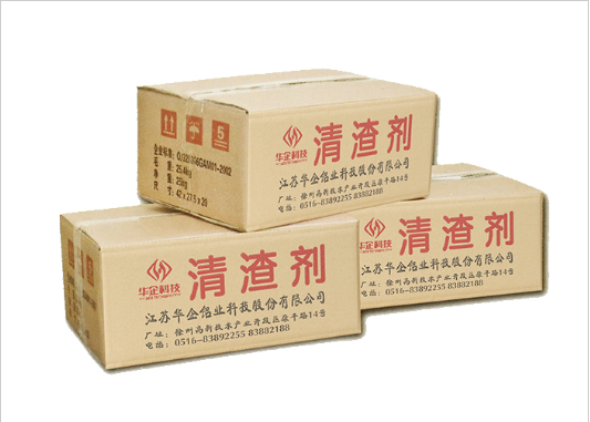 铝清渣剂