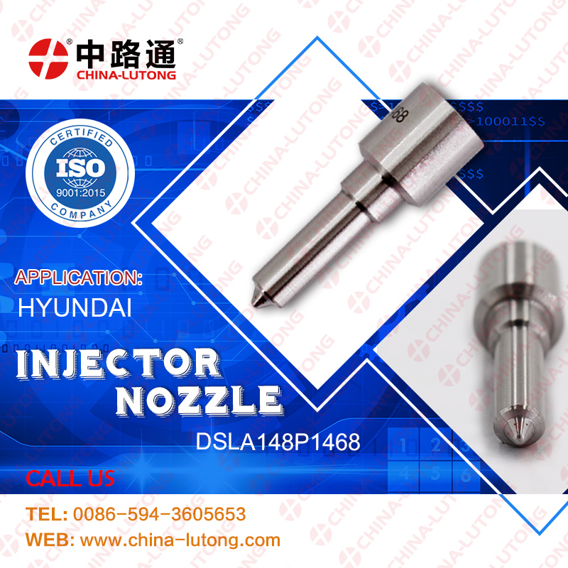 共轨油咀DLLA150P2572