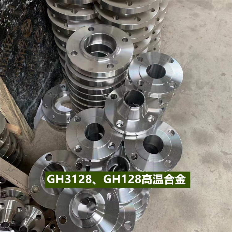 GH3128、GH128高温合金板、带、丝强度性