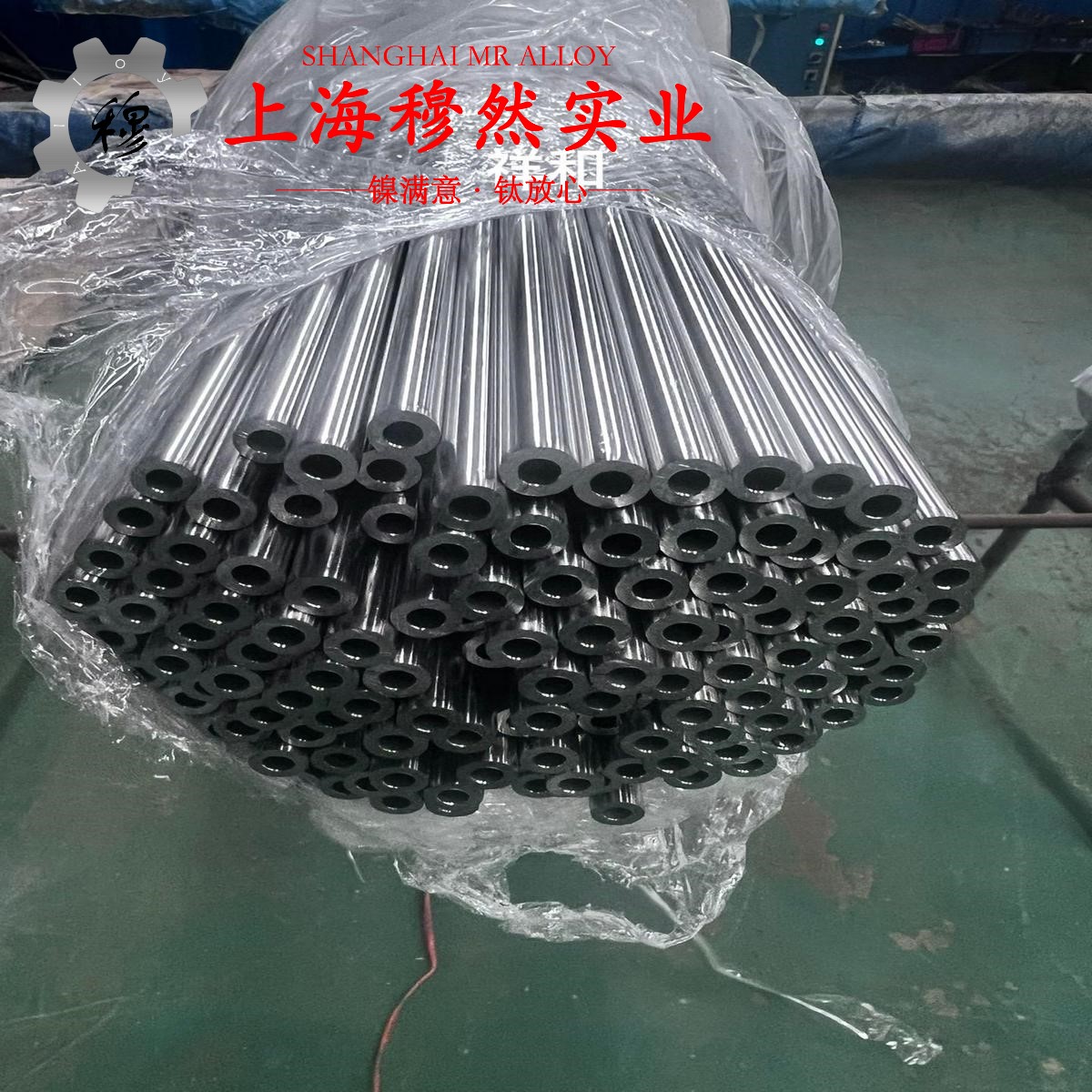 K4208镍基铸造高温合金控切削参数
