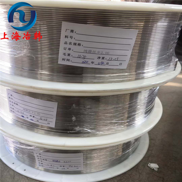 Nickel201镍基合金冷轧薄板性能分析