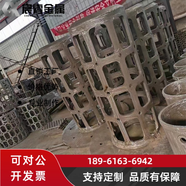 ZG40Cr25Ni35Nb 料框适配玻璃窑 抗氧化不粘料 高温窑炉精密承载配件