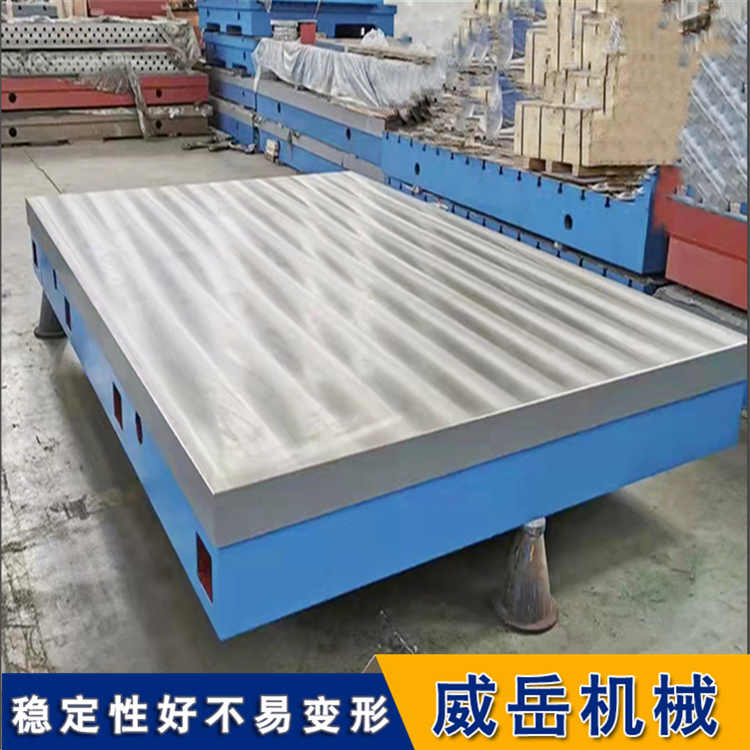 T型槽铁地板从使用用途的选择指南