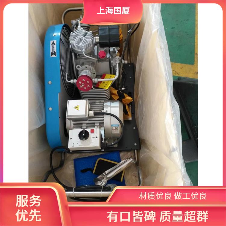 1.5立方50兆帕高压空压机500公斤压力高压空气压缩机