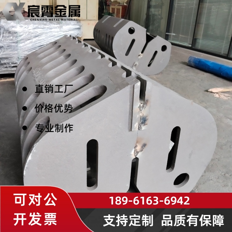 ZG35Cr24Ni7SiN耐热抓斗铸件 整体铸造成型 抗热疲劳 焚烧炉高温熔渣清理抓斗厂家直供