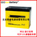 德国SUN Battery工业级蓄电池MB12-1.2 12V1.2AH阀控式铅酸免维护