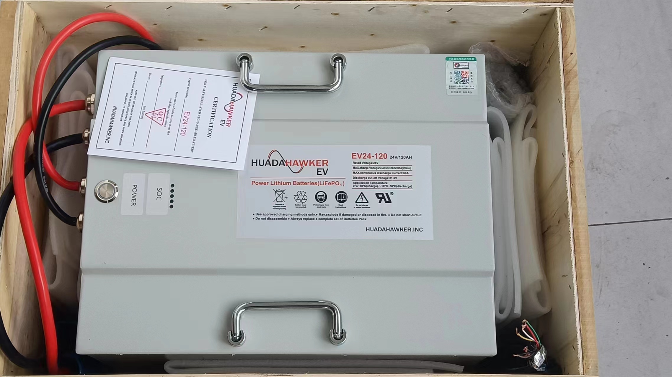 霍克电池、英国霍克锂电池EV48-180  应急电源、不间断电源HUADAHAWKER