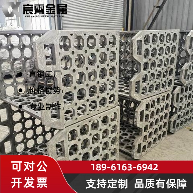 ZG35Cr26Ni12 料框用于焦罐车 结构牢固抗冲击 冶金高温物料转运可靠