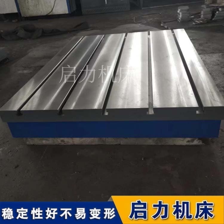 电机试验平台：研发靠它、生产靠它、质检还靠它，全能型选手