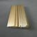 科捷H59国标黄铜排 装饰光亮铜条 可异型铜材加工定制 零切