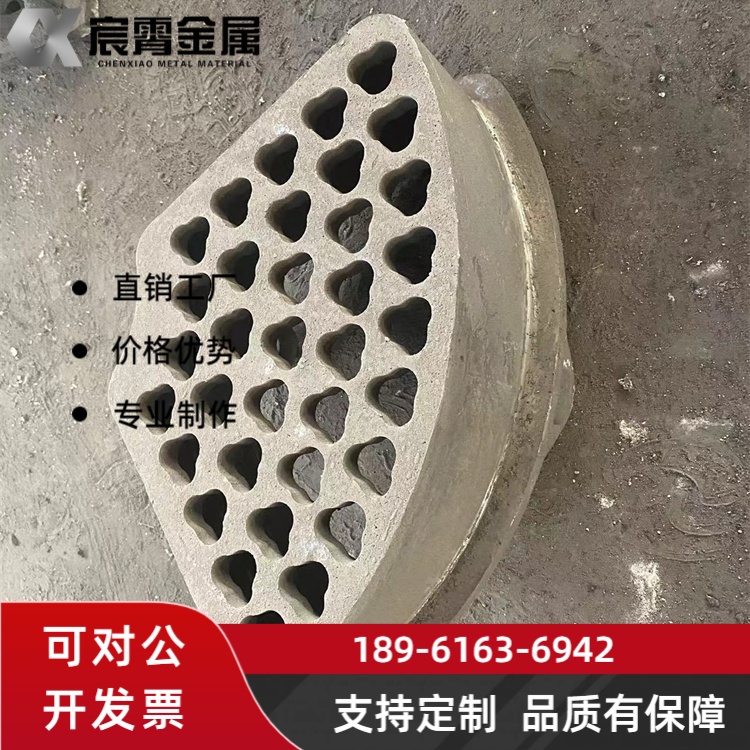 ZG30Cr18Mn12Si2N 料框适配箱式炉 抗热震不变形 冶金热处理工件承载稳固耐用