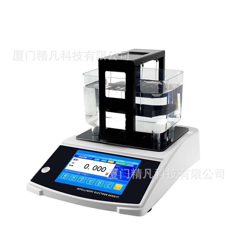 电子烟陶瓷芯密度计检测吸水材料孔隙率吸水率