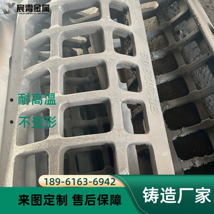310S铸钢抓斗抗蠕变重载不变形 钢厂电解铝高温工况行车抓斗 源头铸造厂供货