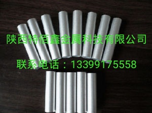 长期供应：镍棒|镍合金棒|镍定制棒